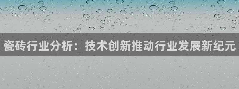 富联娱乐元哥53551