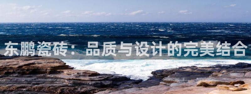 富联娱乐app更新不了