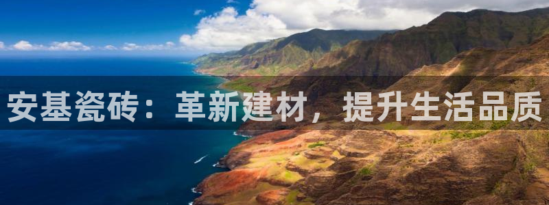 富联娱乐注册地址在哪里