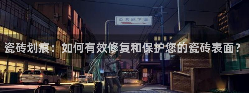 富联娱乐招商电话