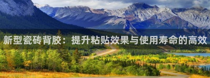 富联娱乐总代理