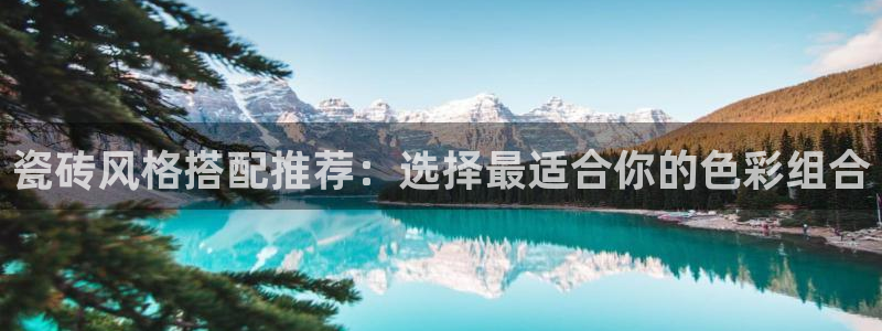 富联娱乐账号注册