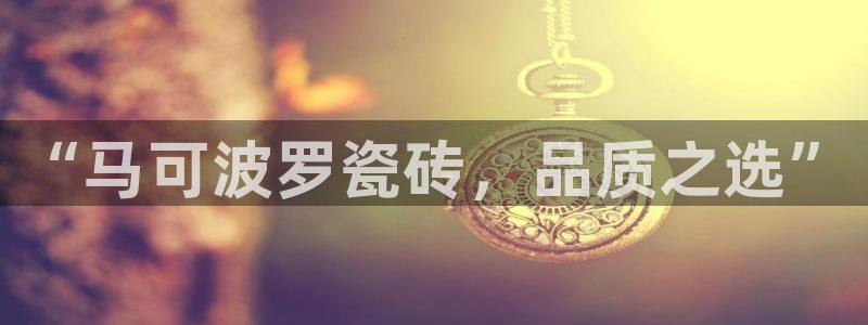 富联娱乐代理是谁开的