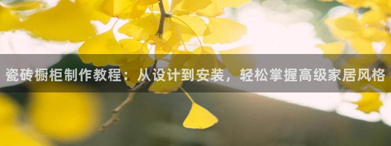 富联娱乐 找86555