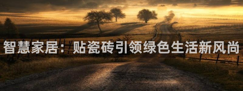 富联娱乐平台测速