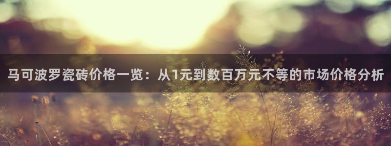 富联娱乐官网登录入口网址