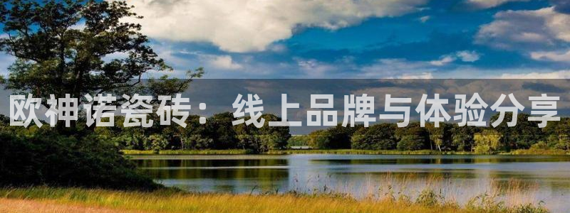 富联娱乐代理怎么样做