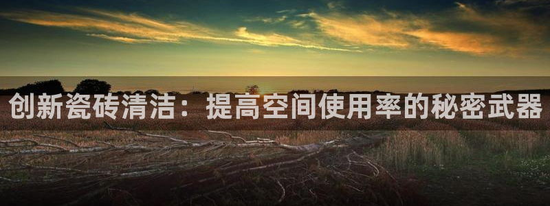 富联娱乐找527b.cn升哥