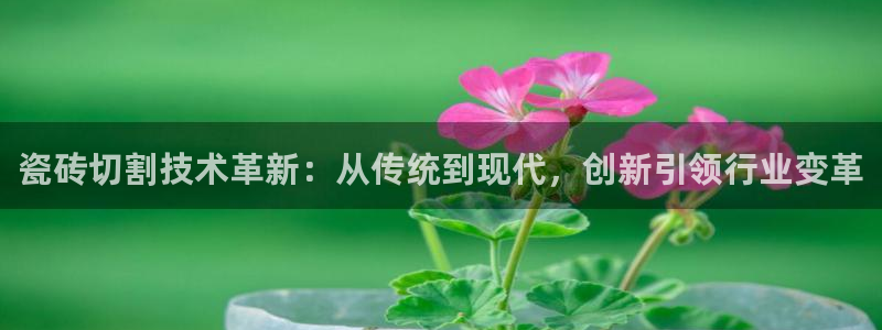 富联娱乐注册认判官333OO