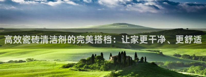 富联娱乐是正规平台吗