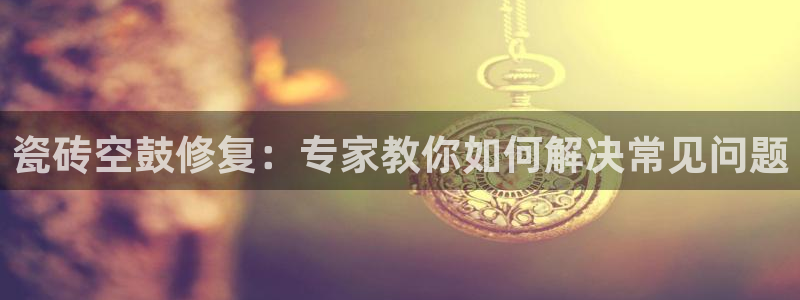 富联娱乐怎么样