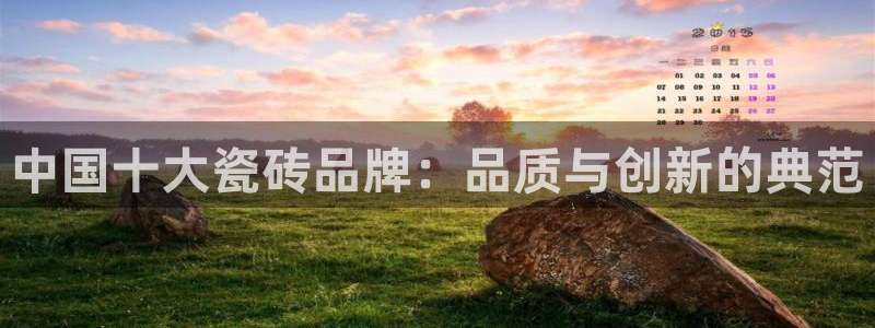 富联娱乐测速地址