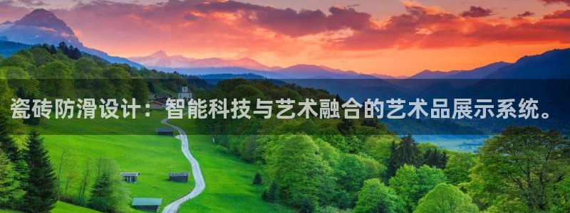 富联娱乐招商通判官333OO