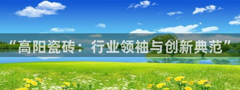 富联娱乐app更新不了