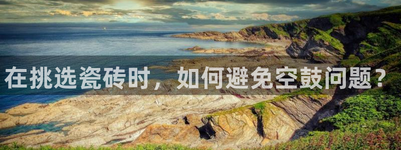 富联娱乐主管减判官333OO