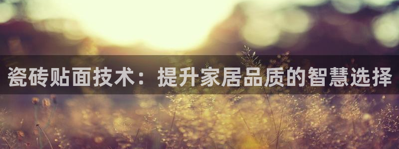 富联娱乐巾六七五一38