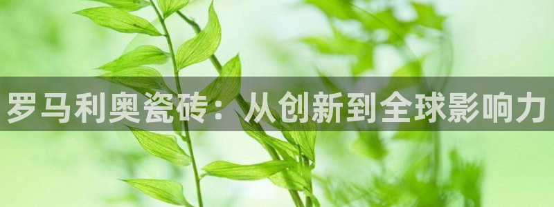 富联娱乐注册报判官333OO