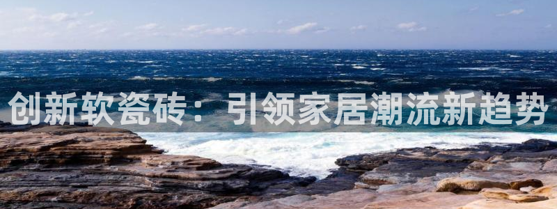 富联娱乐登录地址怎么改