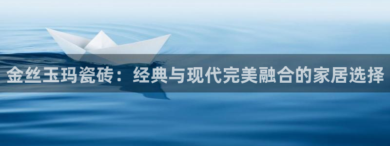 富联2娱乐贴吧官网