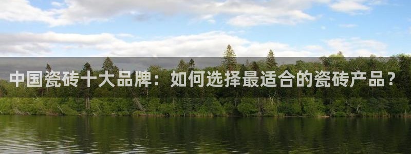 富联娱乐联37997筘