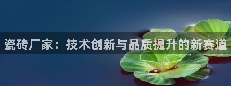 富联娱乐找527b.cn升哥