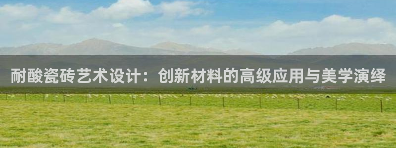 富联娱乐女团是谁的