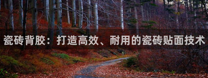 富联娱乐官网下载地址