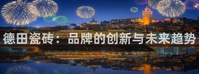 富联娱乐主管密判官333OO