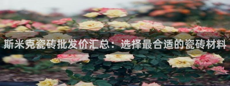 富联娱乐贴吧最新消息