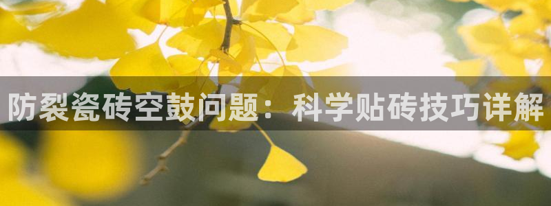 富联娱乐土67五壹叁八