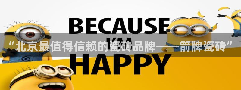 富联娱乐女团排名第几位