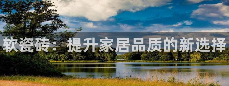 富联2娱乐贴吧最新消息