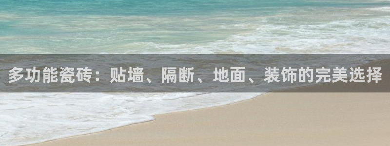 广州联富大厦鼎盛娱乐