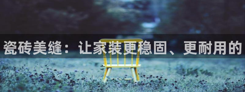 富联娱乐代理怎么样做