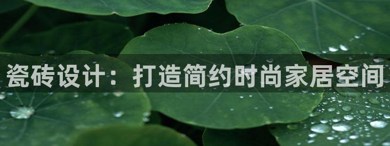 富联娱乐代理电话