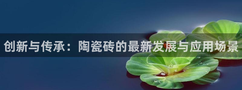 富联娱乐最新消息新闻