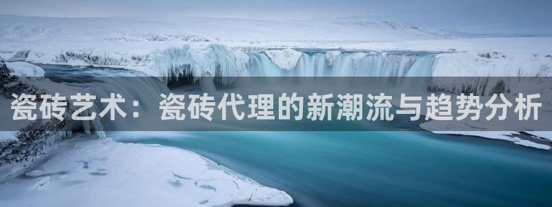 富联娱乐官网下载手机版