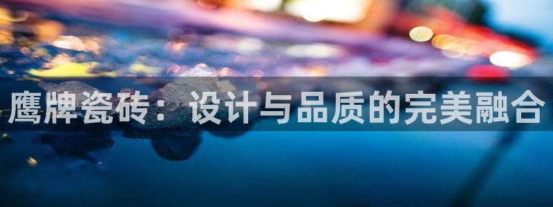 富联娱乐公司简介