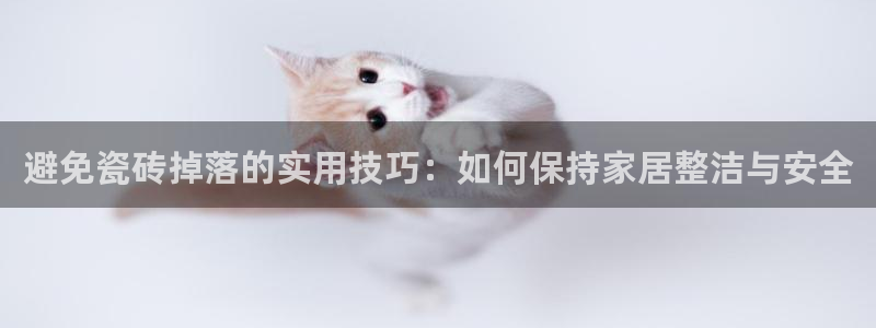 富联娱乐下载官网