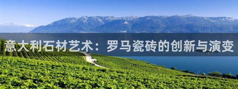 嘉峪关富联娱乐平台