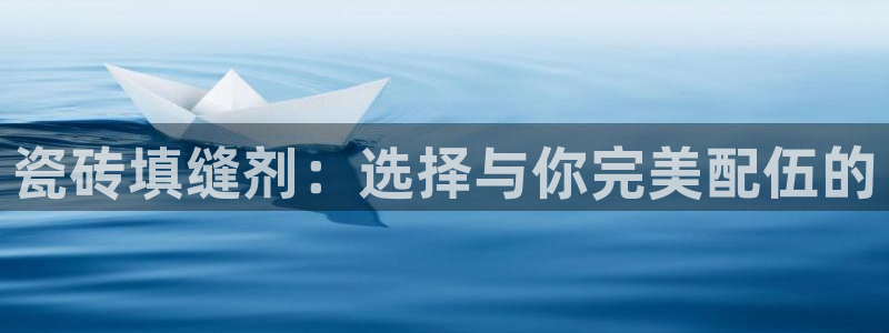 富联娱乐招商互判官333OO
