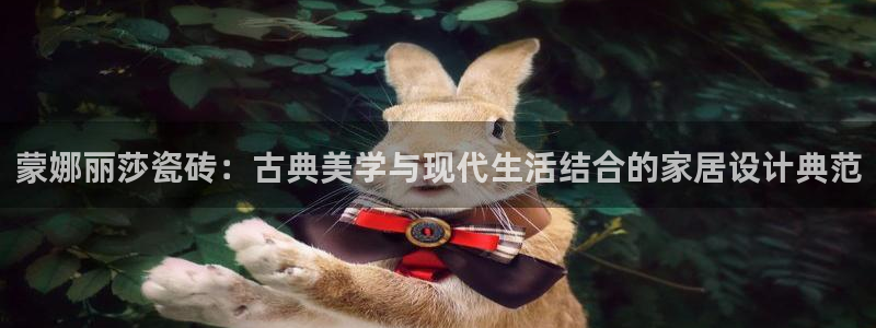 富联娱乐服务站地址