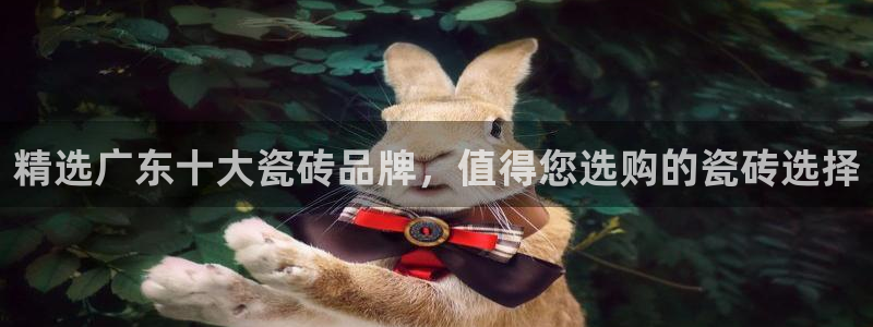 富联2娱乐首页网址