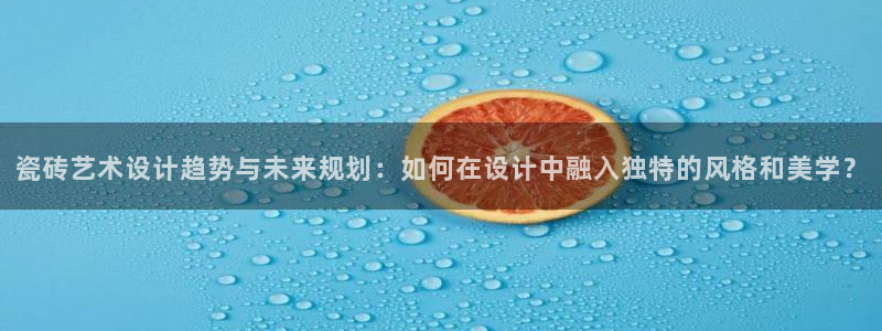 富联娱乐登录链接在哪里