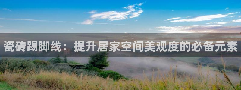 富联娱乐招商咱7O777