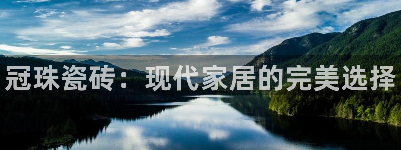 富联娱乐首页在哪找