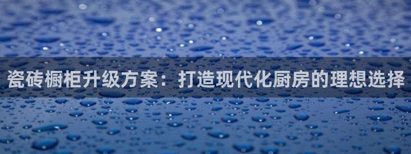 富联娱乐注册维判官333OO