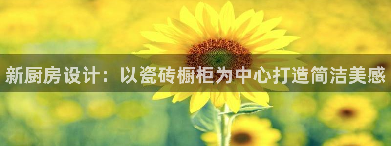 富联娱乐首页网站