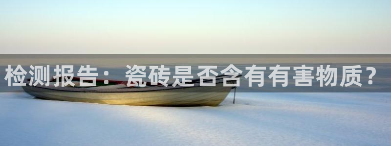 富联娱乐平台登录不了