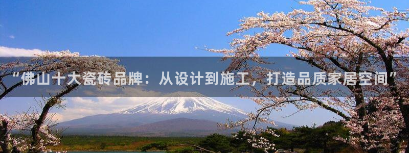 富联娱乐真的吗